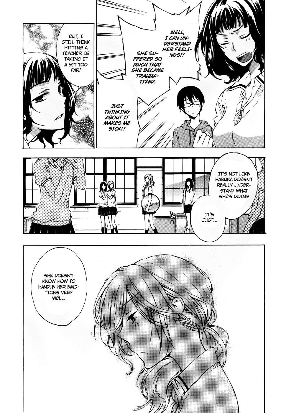 Yasashii Sekai no Tsukurikata Encounter with the Unknown #2 第28页