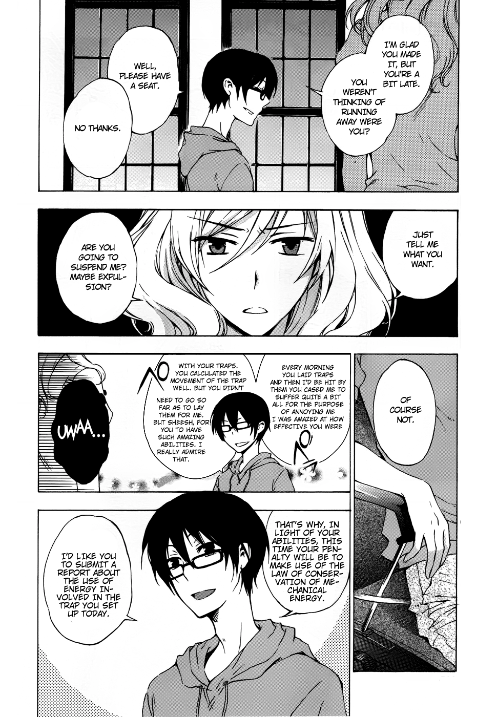 Yasashii Sekai no Tsukurikata Encounter with the Unknown #2 第31页