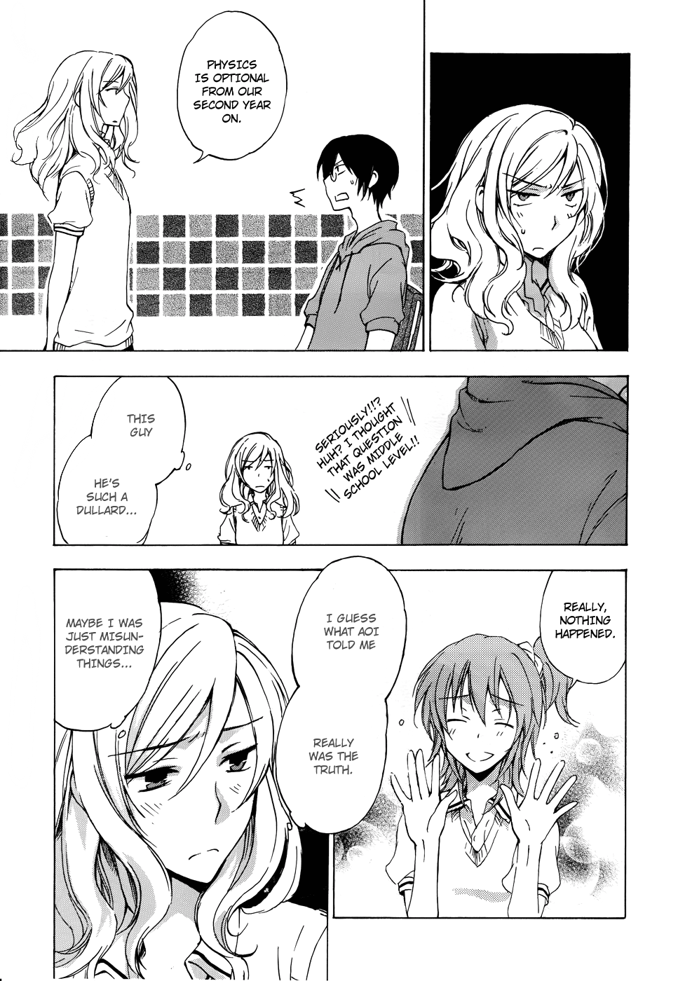 Yasashii Sekai no Tsukurikata Encounter with the Unknown #2 第32页