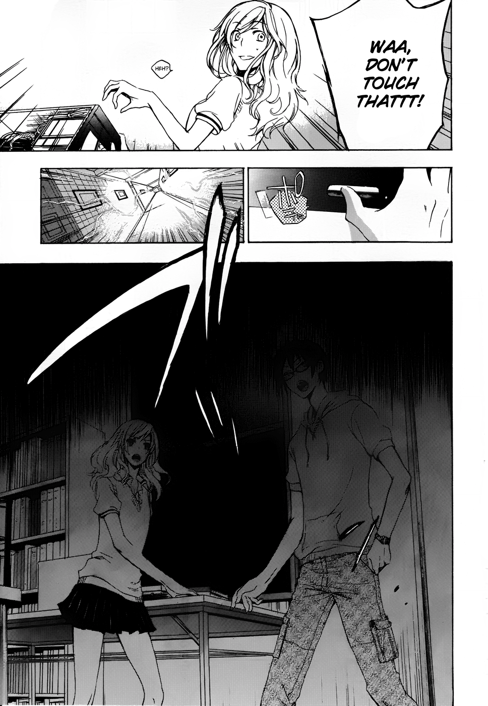 Yasashii Sekai no Tsukurikata Encounter with the Unknown #2 第34页