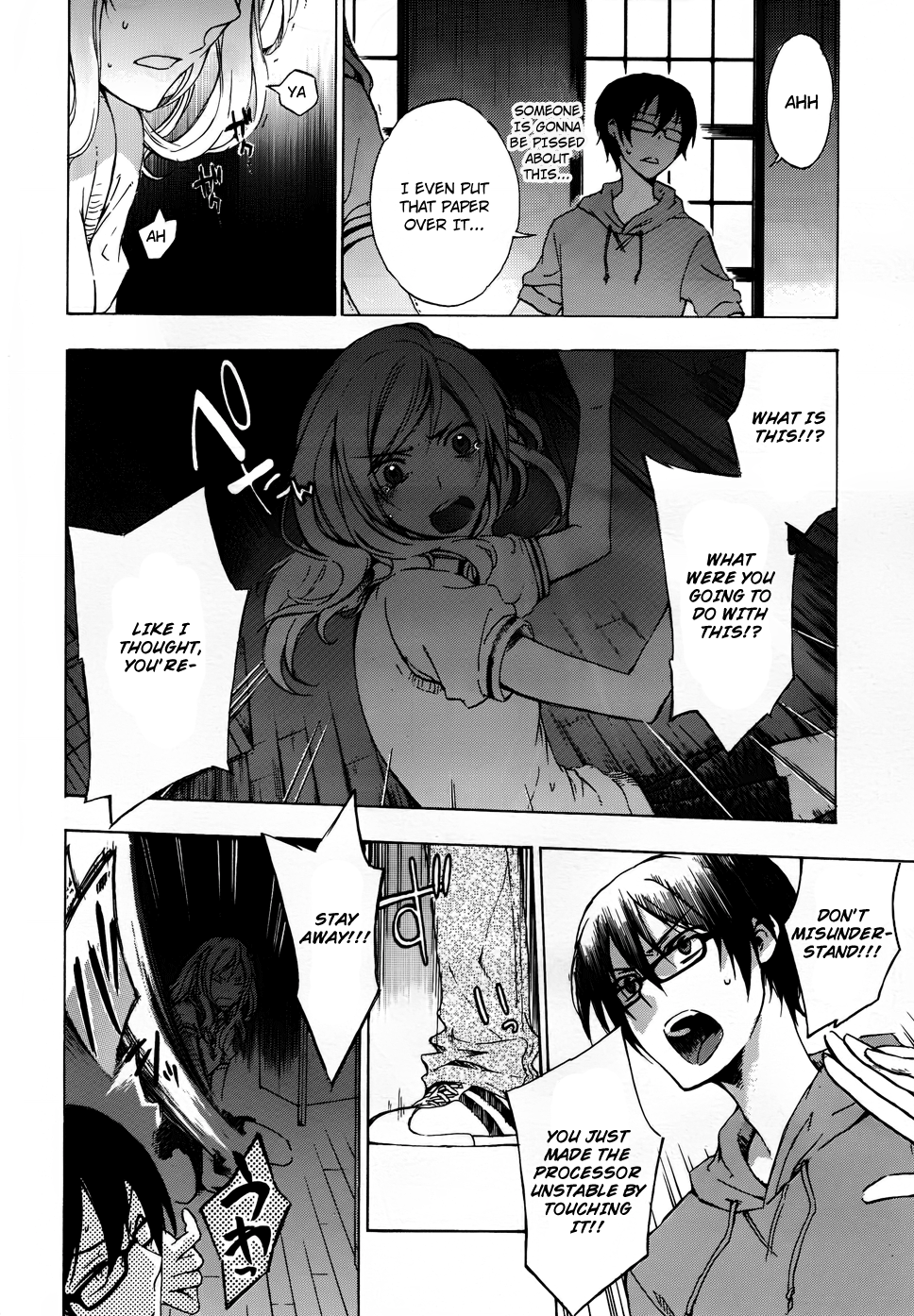 Yasashii Sekai no Tsukurikata Encounter with the Unknown #2 第35页