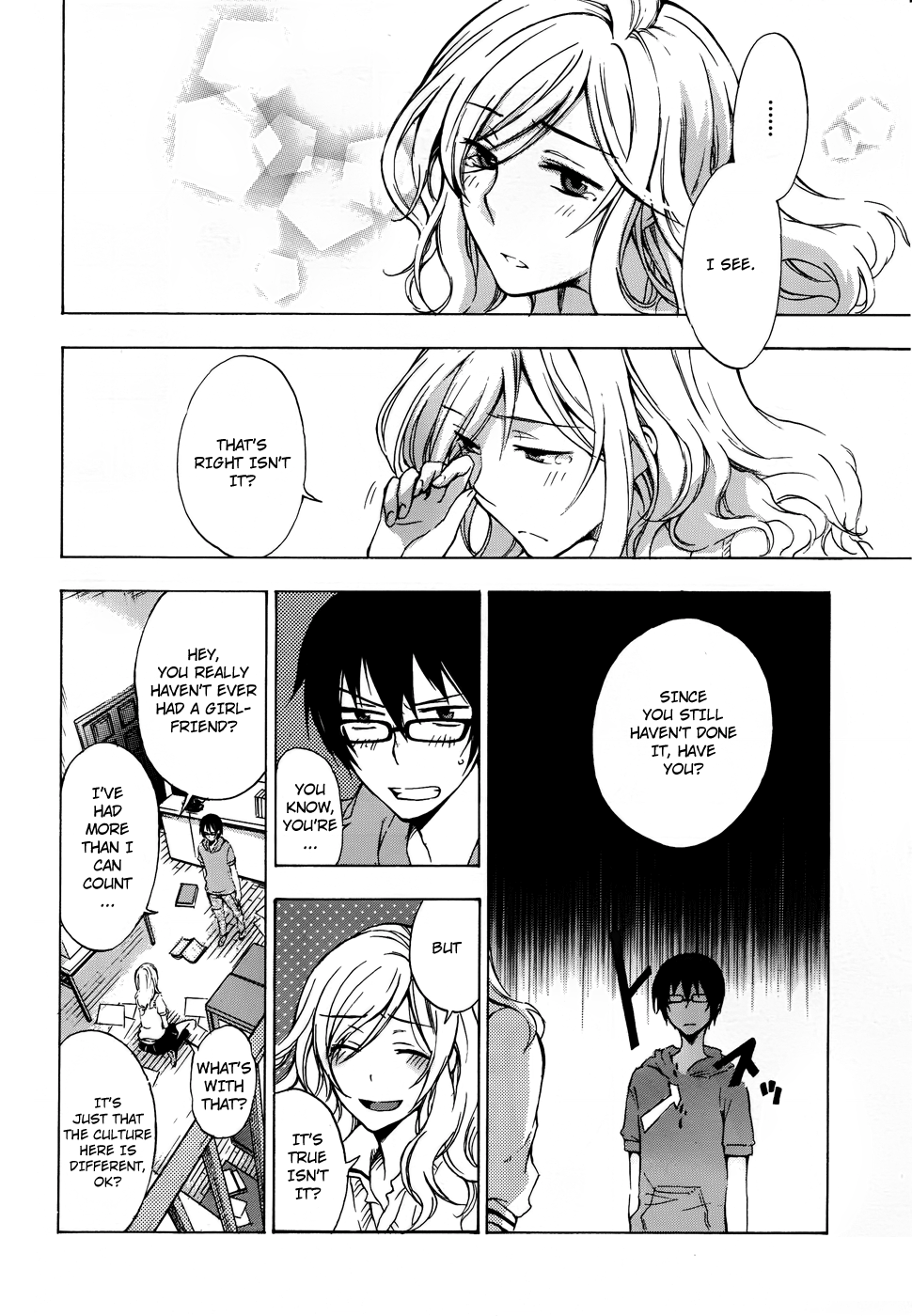 Yasashii Sekai no Tsukurikata Encounter with the Unknown #2 第39页