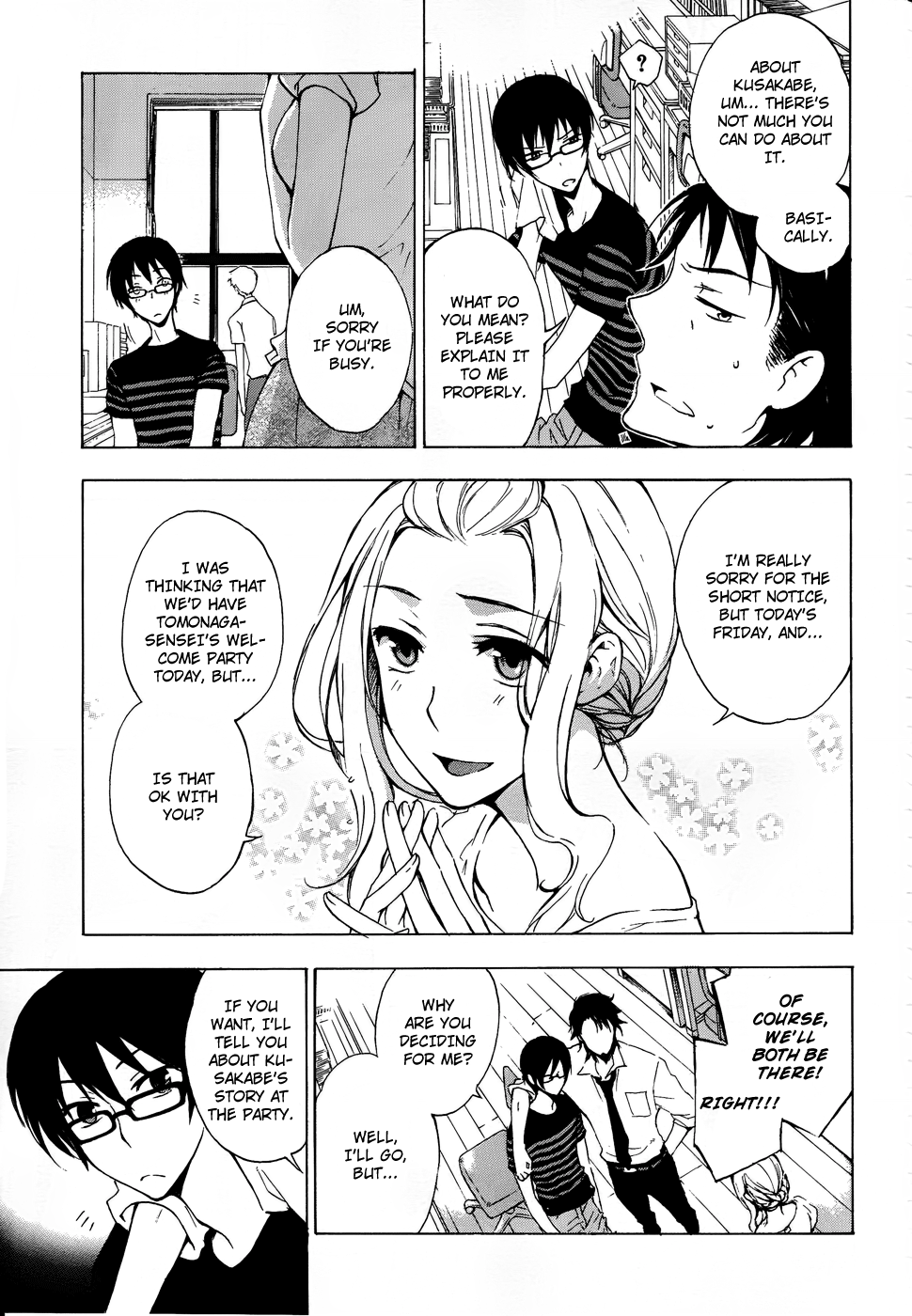 Yasashii Sekai no Tsukurikata Encounter with the Unknown #2 第10页