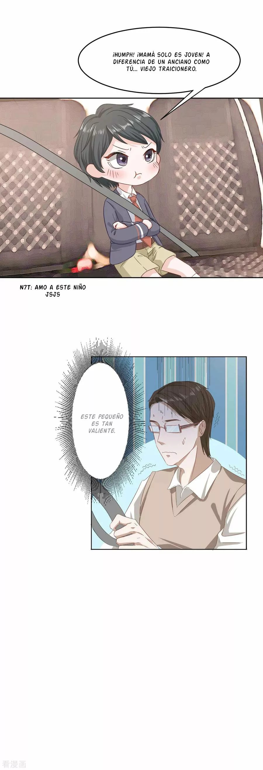 Sweet Little Cutie Ch. 3 第15页