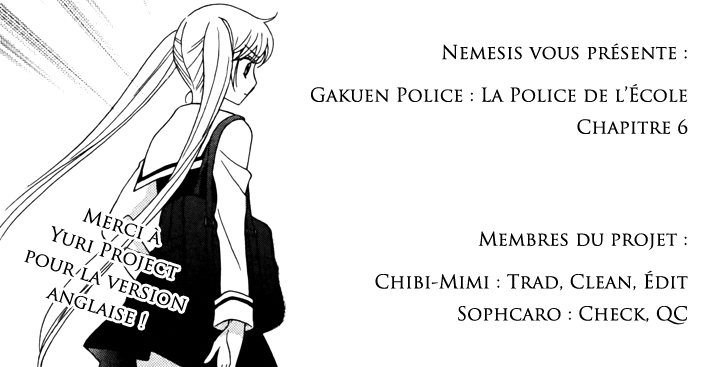 Gakuen Police Vol. 1 Ch. 6 第1页