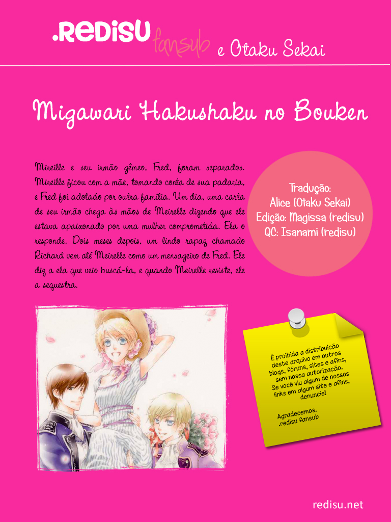Migawari Hakushaku no Bouken Vol. 1 Ch. 2 第1页