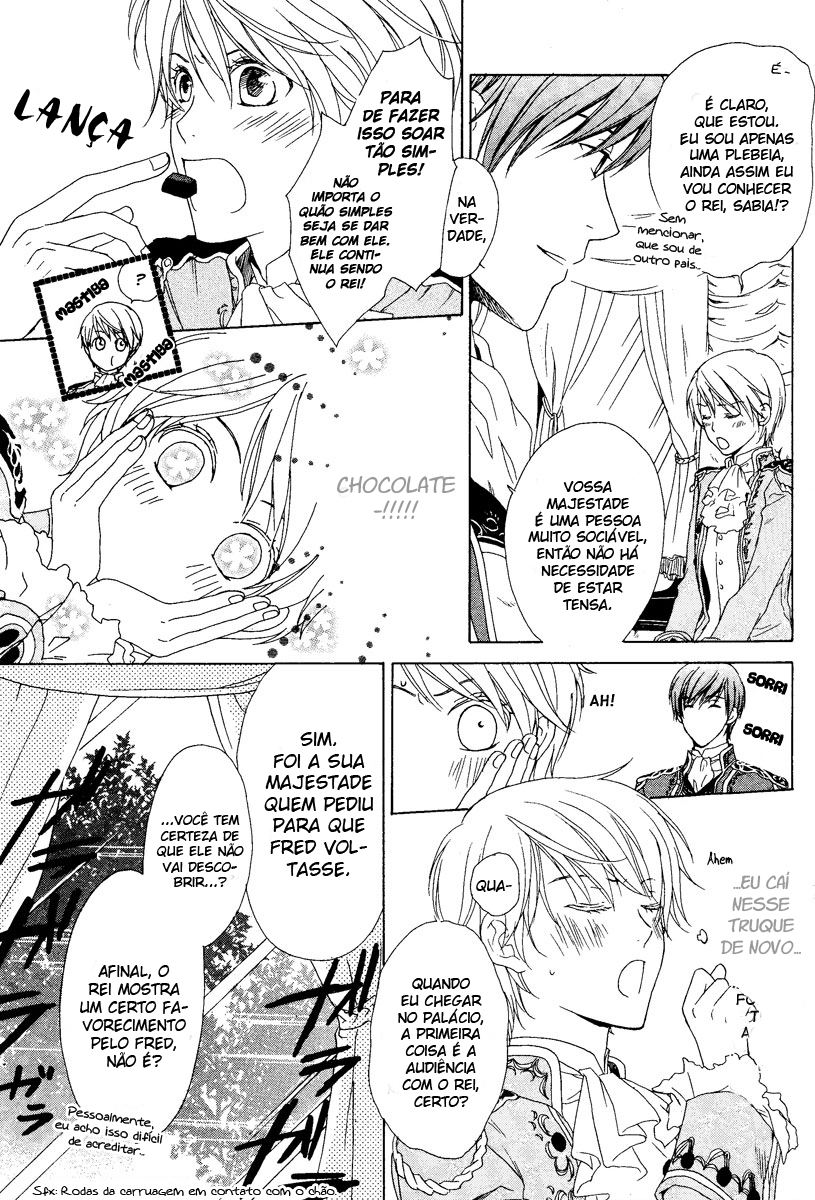 Migawari Hakushaku no Bouken Vol. 1 Ch. 2 第11页