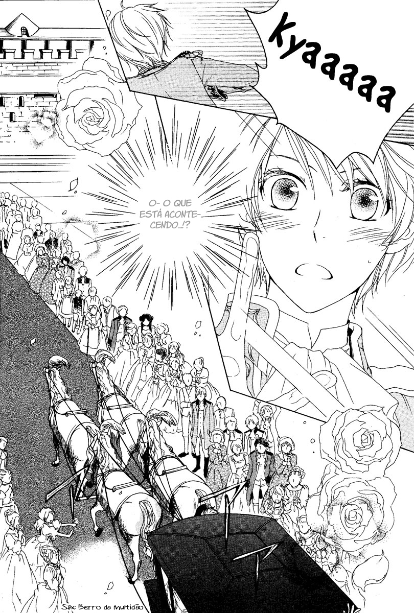 Migawari Hakushaku no Bouken Vol. 1 Ch. 2 第14页