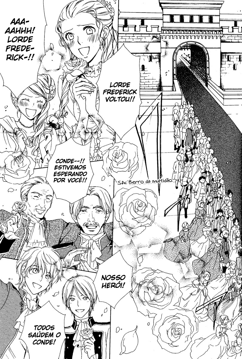 Migawari Hakushaku no Bouken Vol. 1 Ch. 2 第15页