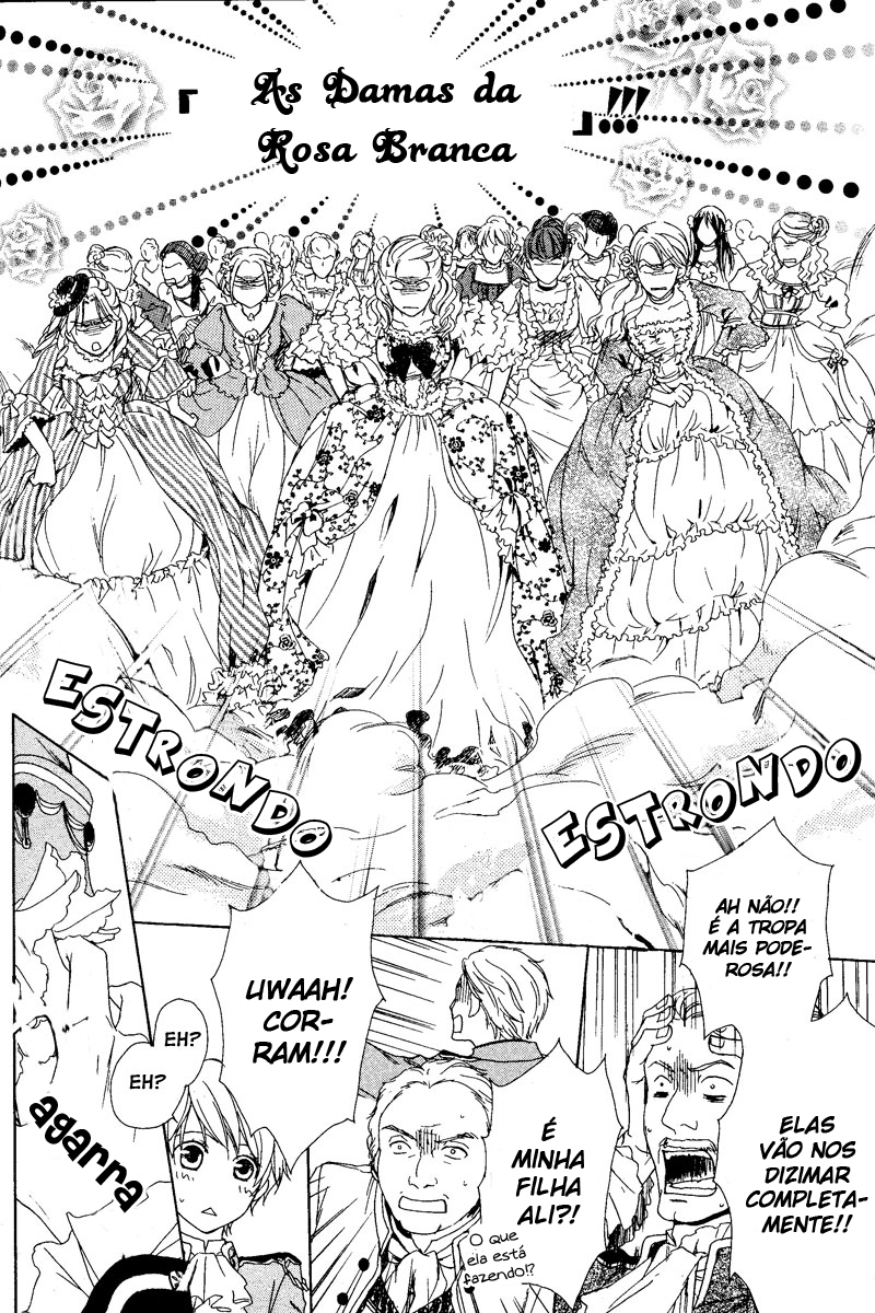 Migawari Hakushaku no Bouken Vol. 1 Ch. 2 第28页