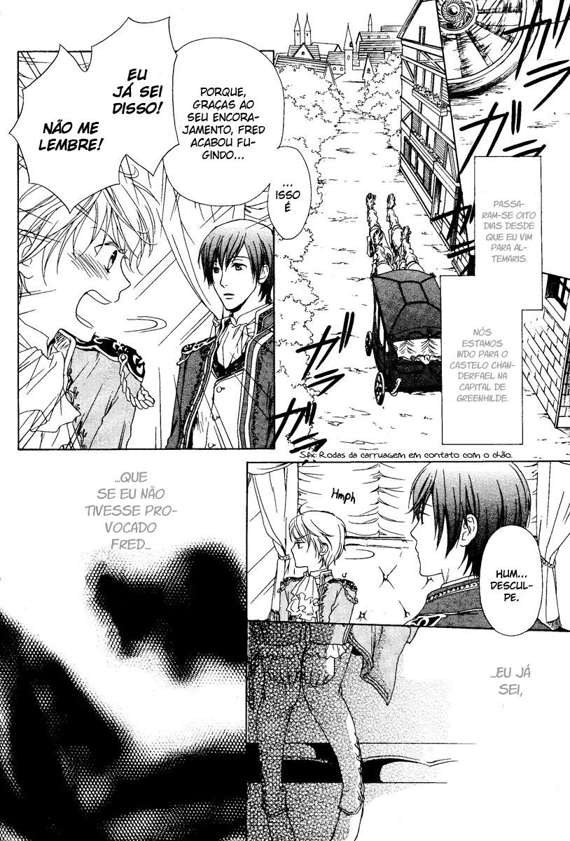 Migawari Hakushaku no Bouken Vol. 1 Ch. 2 第4页