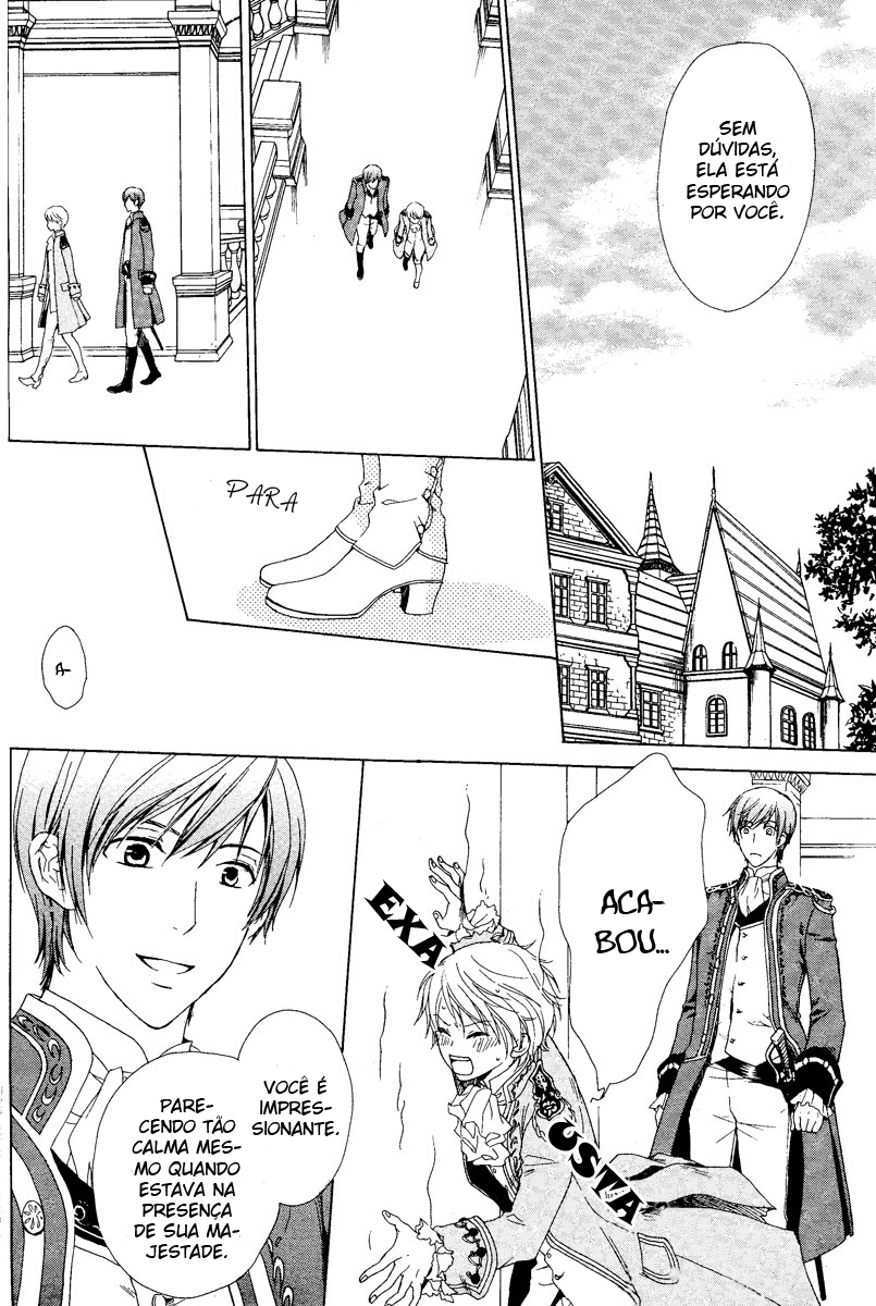 Migawari Hakushaku no Bouken Vol. 1 Ch. 2 第38页