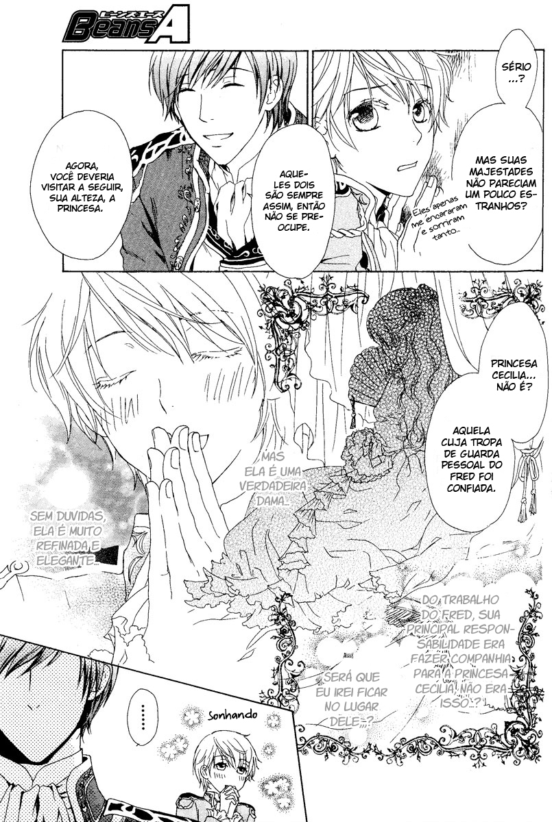 Migawari Hakushaku no Bouken Vol. 1 Ch. 2 第39页