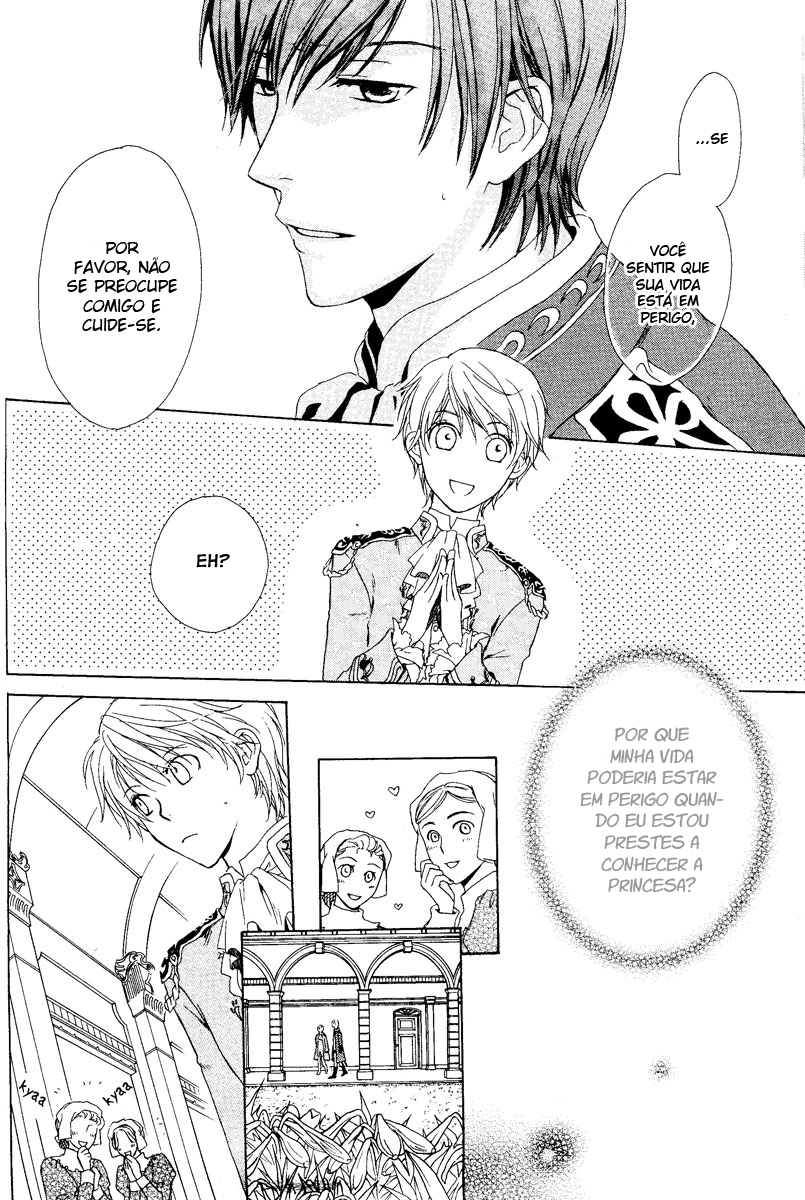 Migawari Hakushaku no Bouken Vol. 1 Ch. 2 第40页