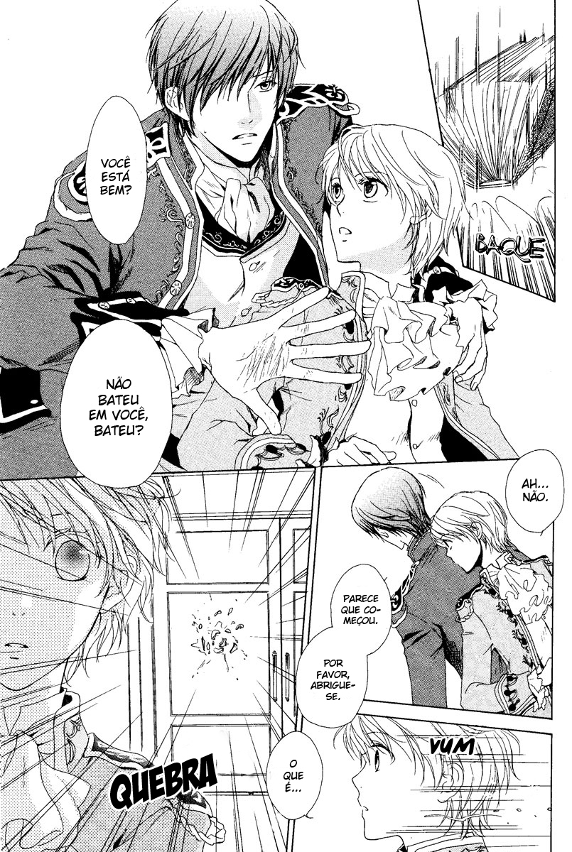 Migawari Hakushaku no Bouken Vol. 1 Ch. 2 第47页