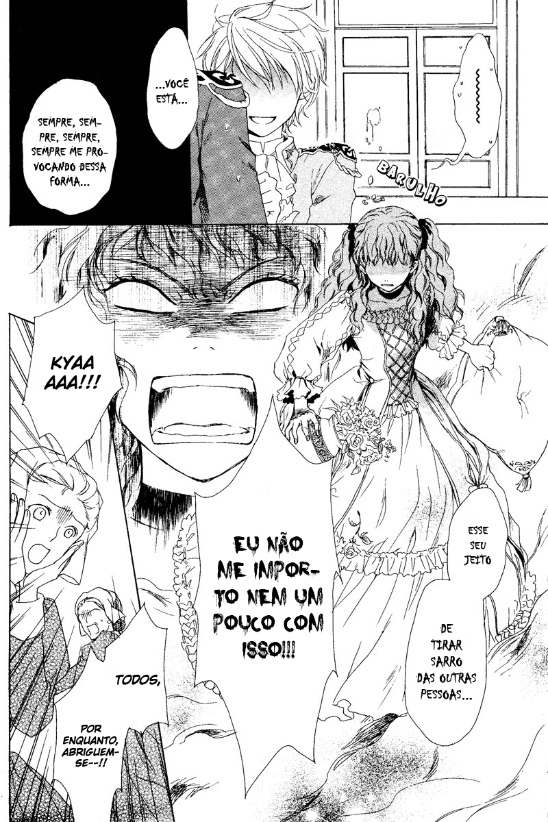 Migawari Hakushaku no Bouken Vol. 1 Ch. 2 第48页