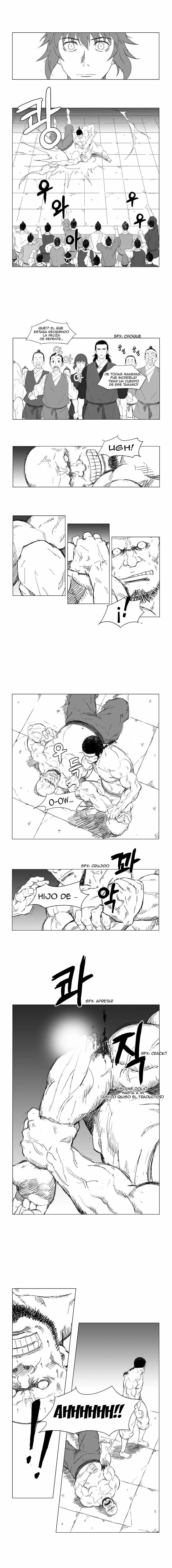 Mujang Ch. 4 第3页