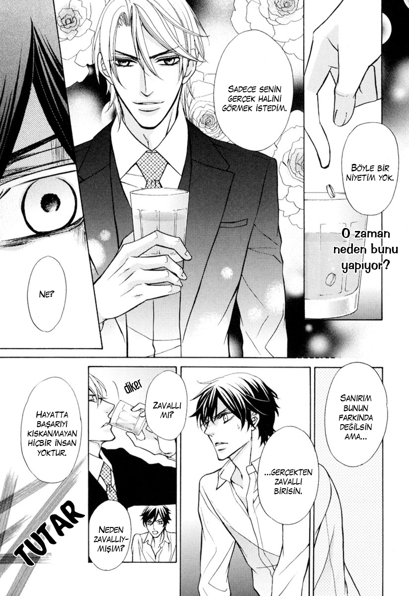 Ore no Mono ni Narinasai Vol. 1 Ch. 5 第20页