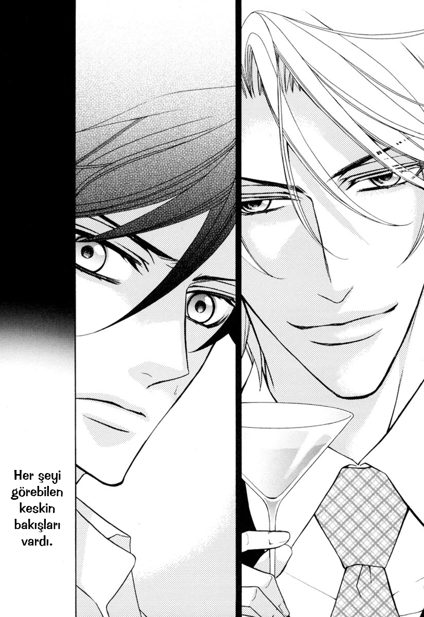 Ore no Mono ni Narinasai Vol. 1 Ch. 5 第4页