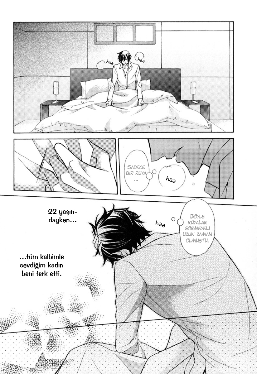 Ore no Mono ni Narinasai Vol. 1 Ch. 5 第7页