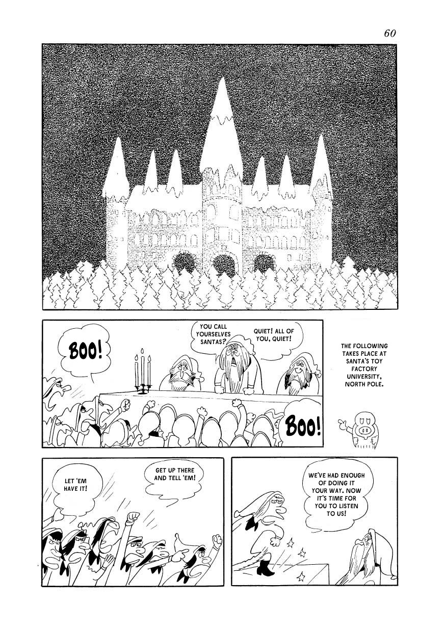 Fusuke Kurushimasu Eve / Christmas Eve 第2页