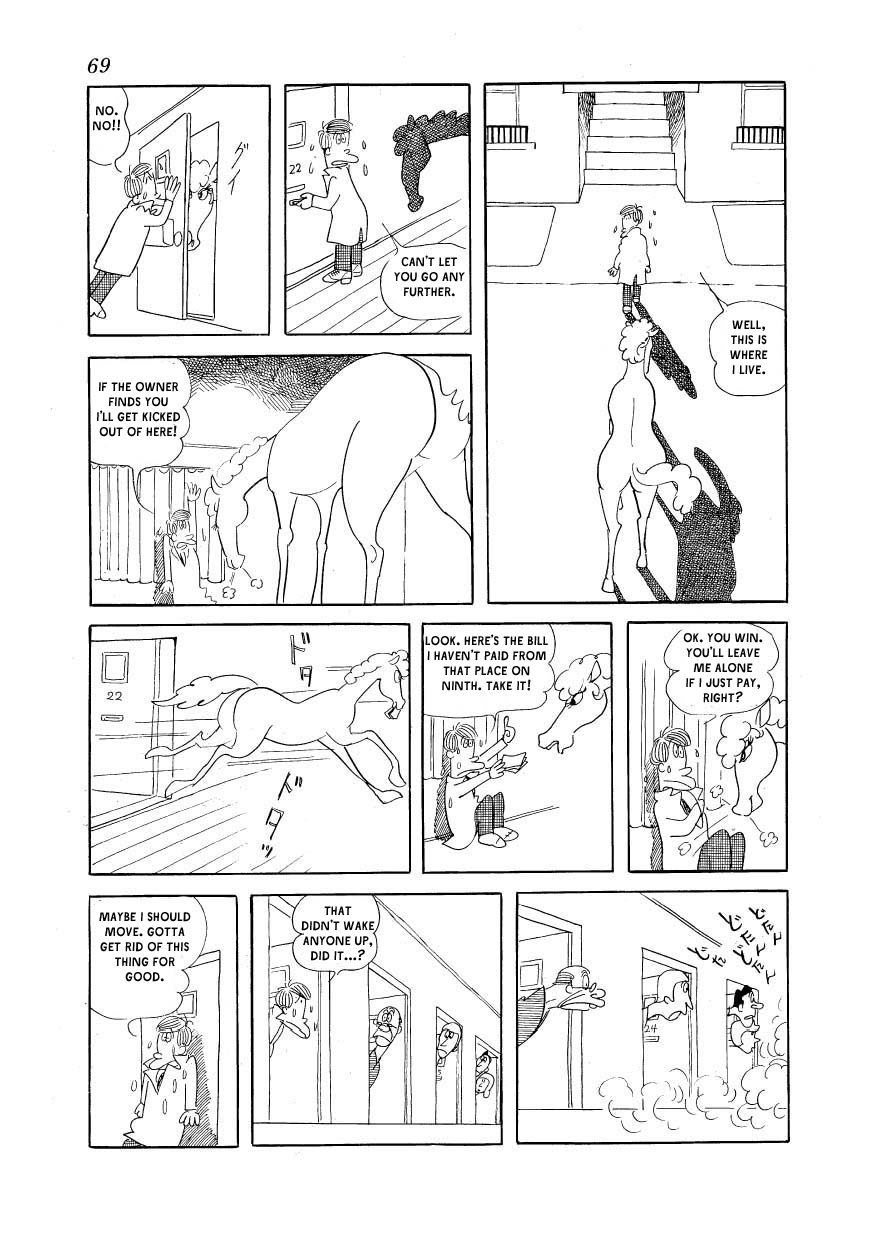 Fusuke Kurushimasu Eve / Christmas Eve 第11页