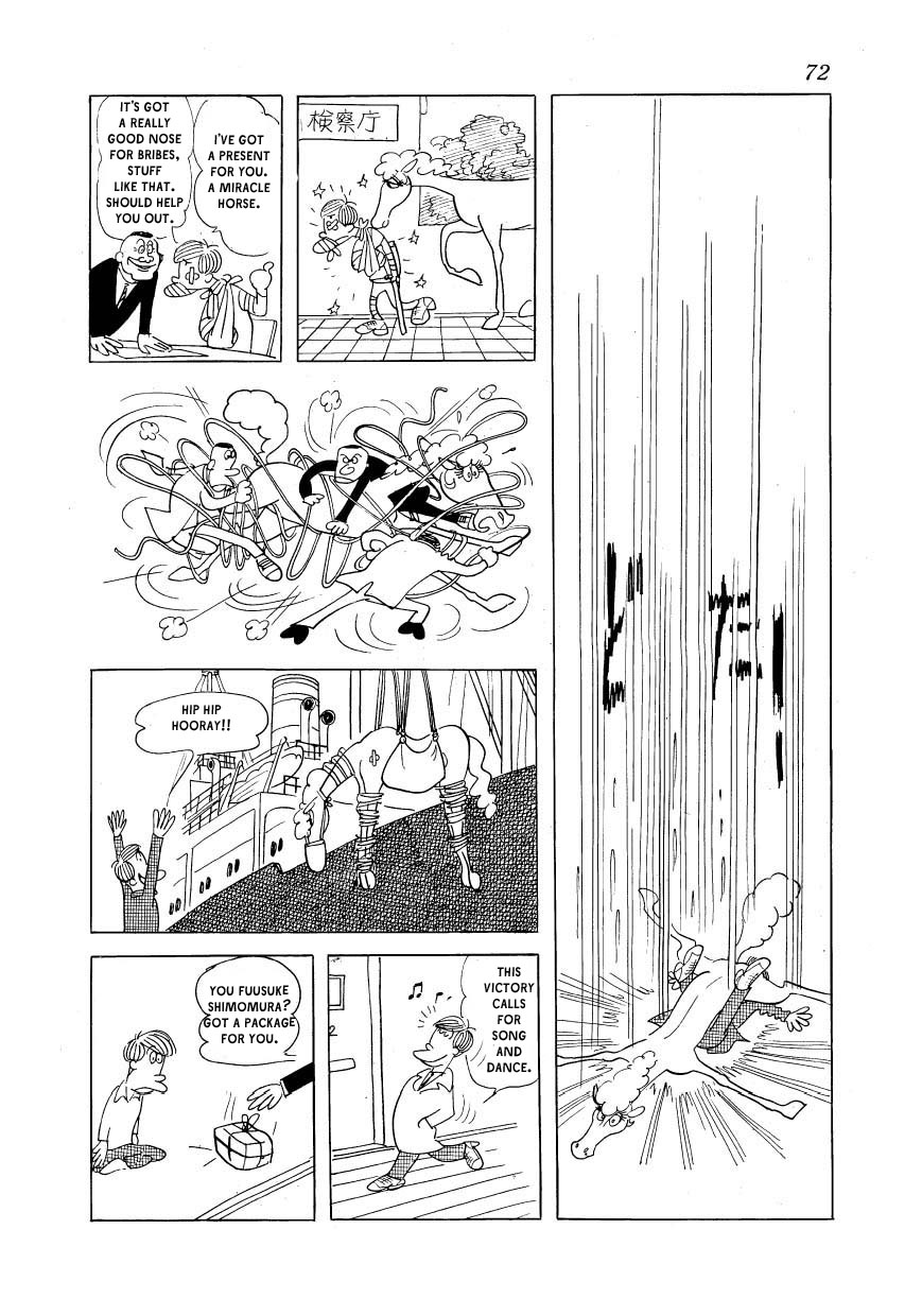 Fusuke Kurushimasu Eve / Christmas Eve 第14页