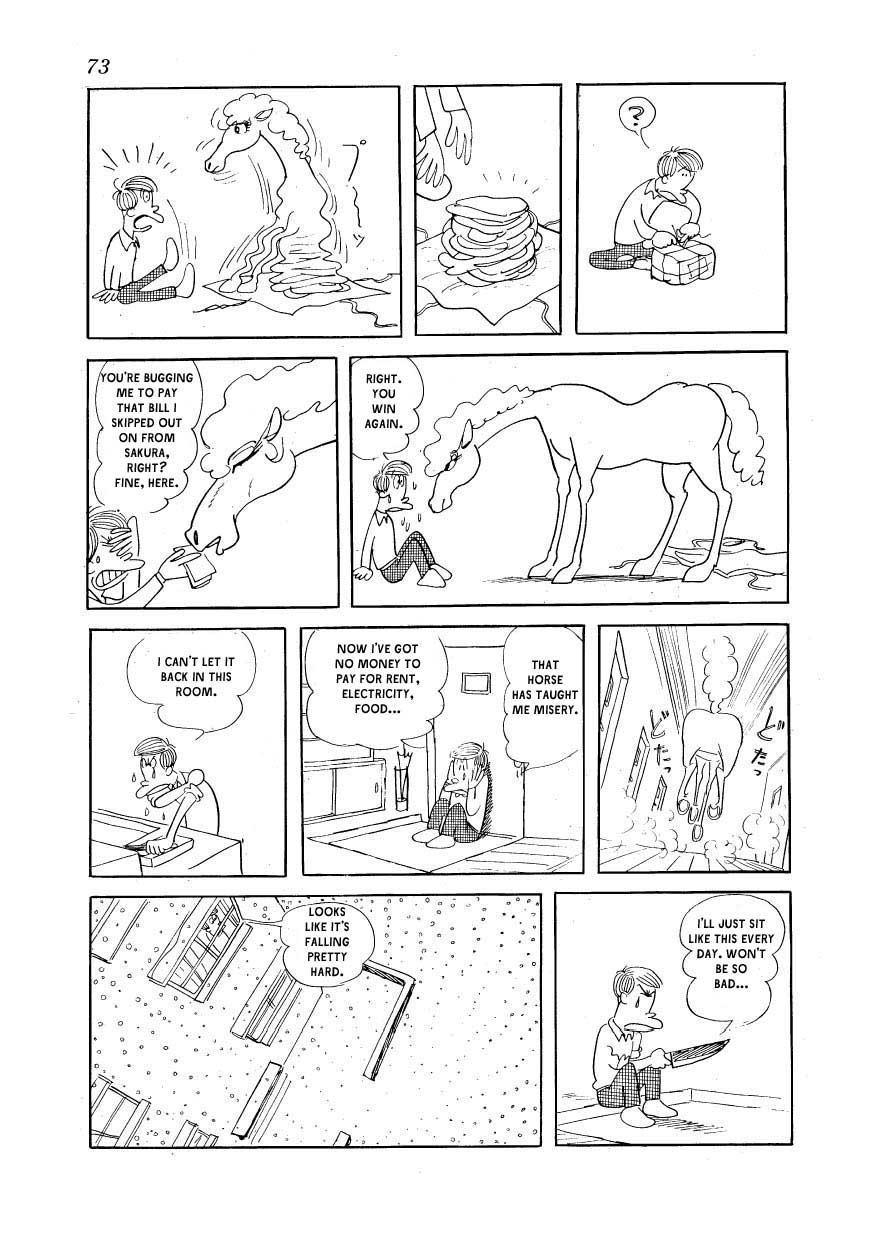 Fusuke Kurushimasu Eve / Christmas Eve 第15页