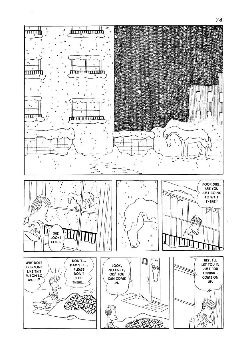 Fusuke Kurushimasu Eve / Christmas Eve 第16页
