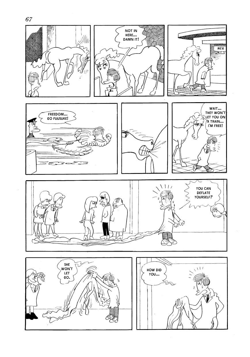 Fusuke Kurushimasu Eve / Christmas Eve 第9页