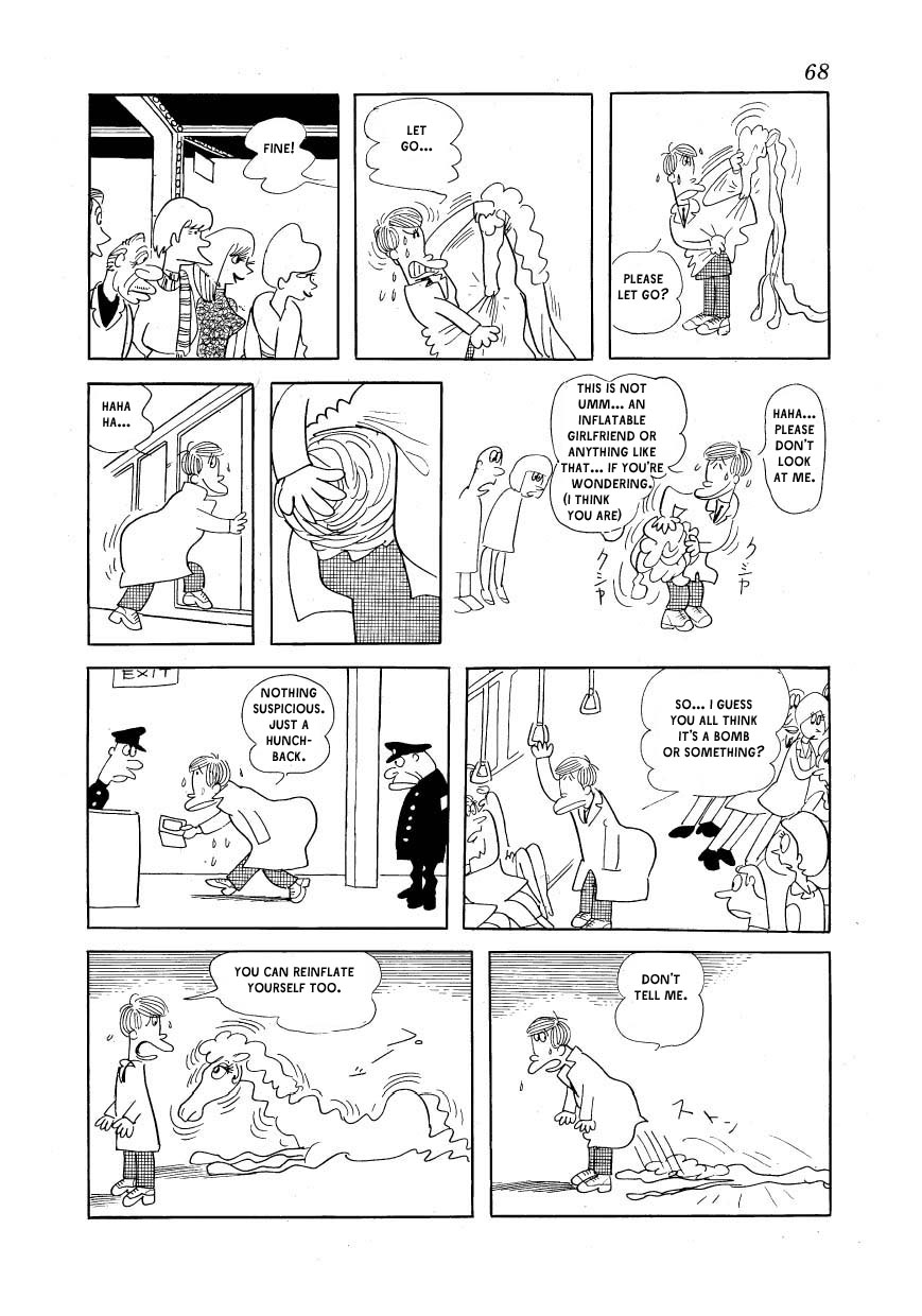 Fusuke Kurushimasu Eve / Christmas Eve 第10页