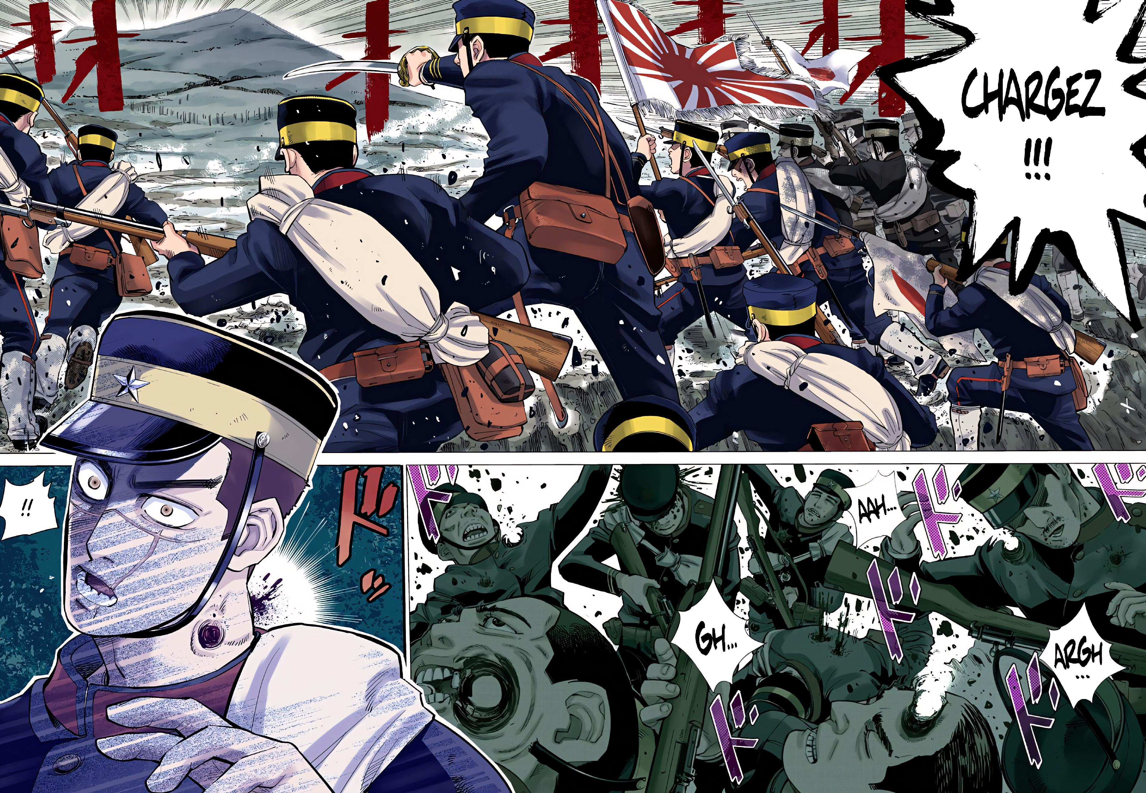 Golden Kamuy (Official Colored) Sugimoto l'Immortel 第4页