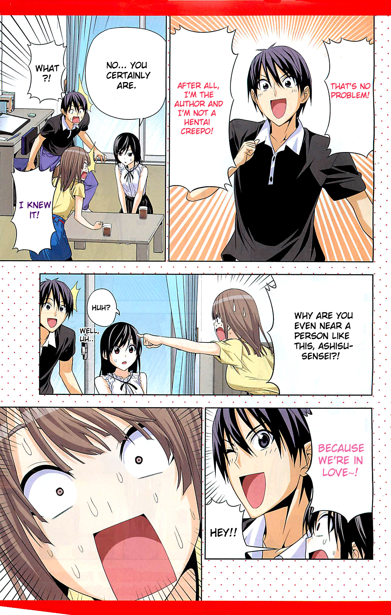 Mangaka-san to Assistant-san to 2 第5页