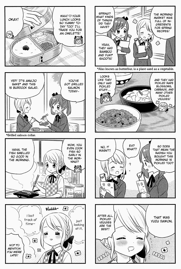 Nagisa Shokudou 第8页