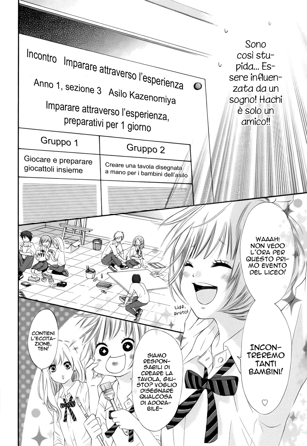 Sora to Kimi to. Vol. 1 Ch. 3 第11页