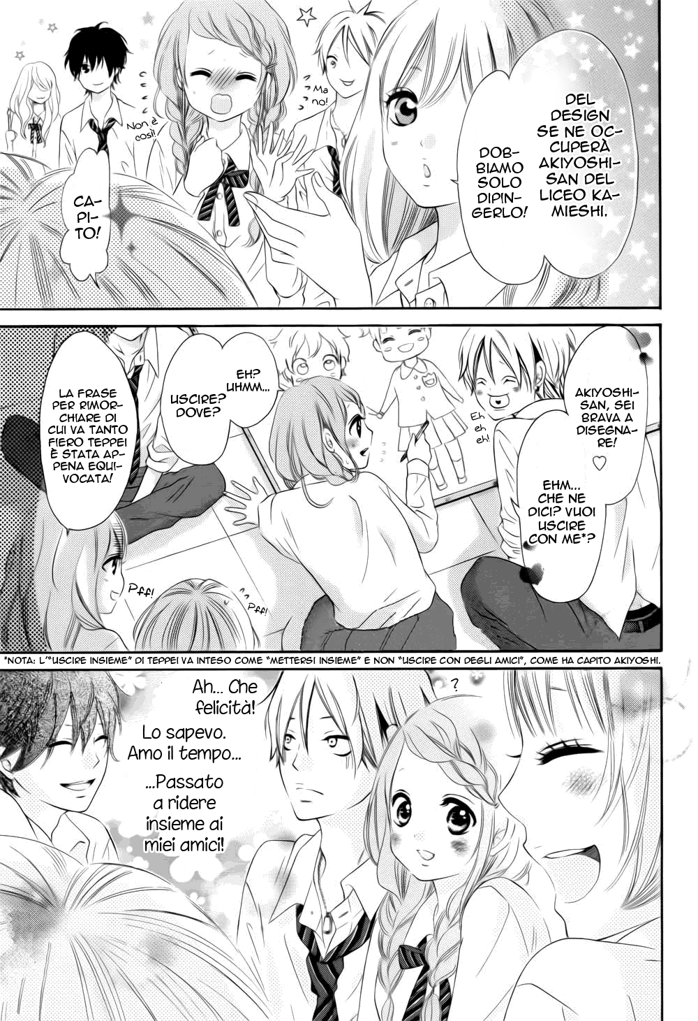 Sora to Kimi to. Vol. 1 Ch. 3 第12页
