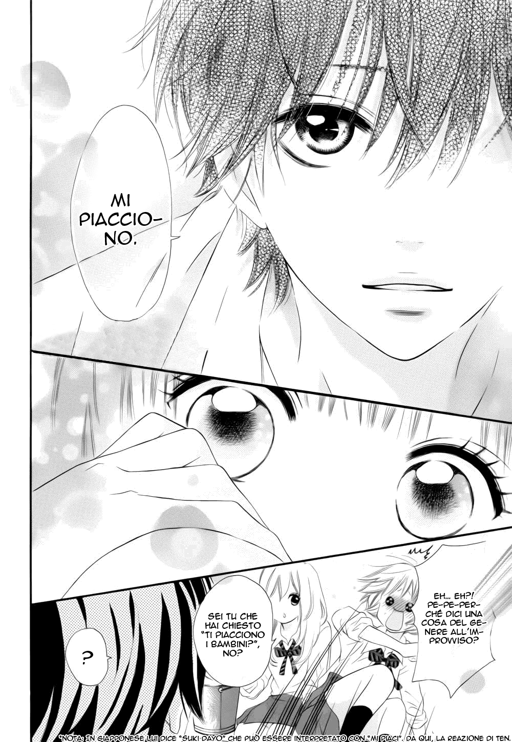 Sora to Kimi to. Vol. 1 Ch. 3 第15页