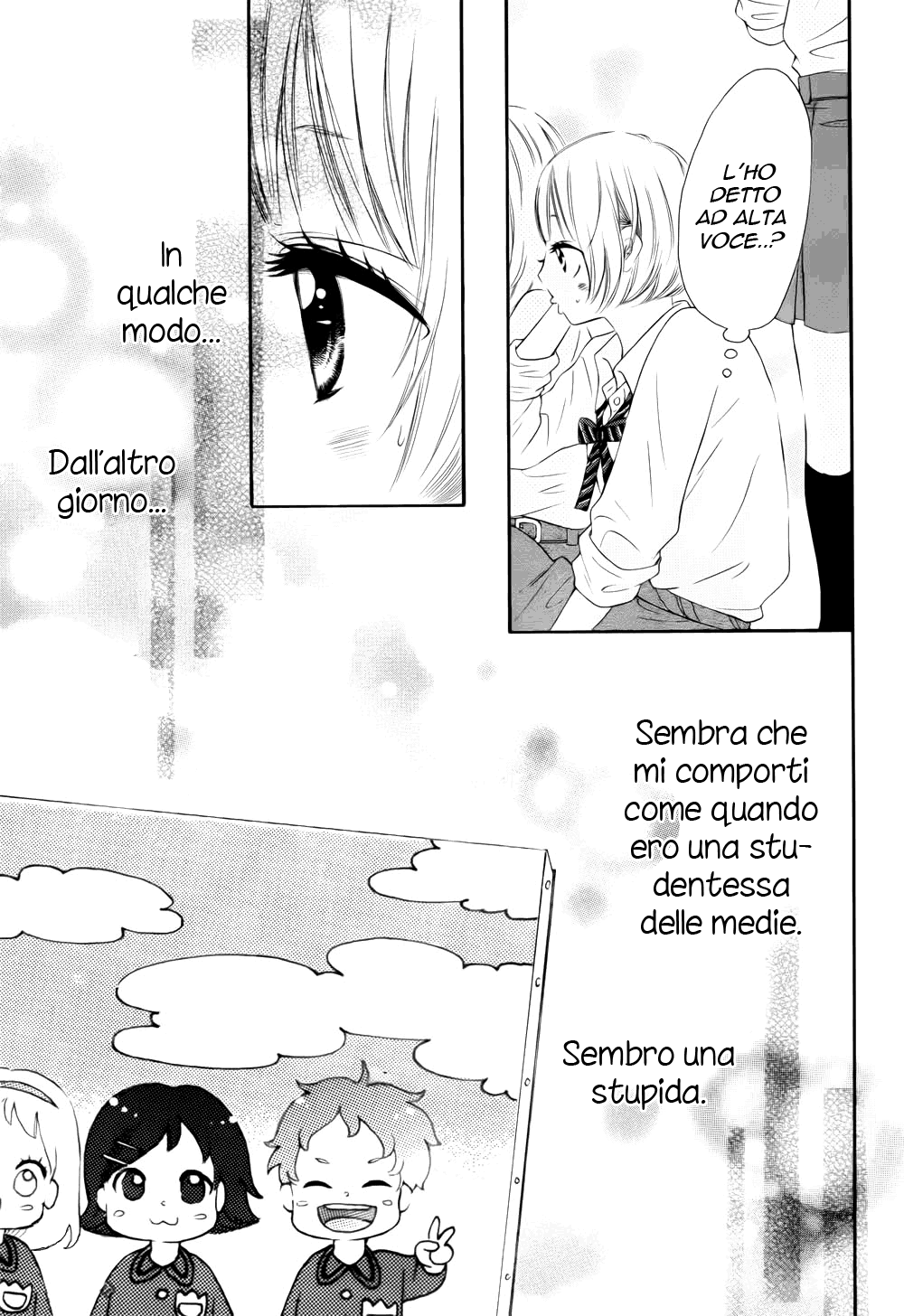 Sora to Kimi to. Vol. 1 Ch. 3 第16页