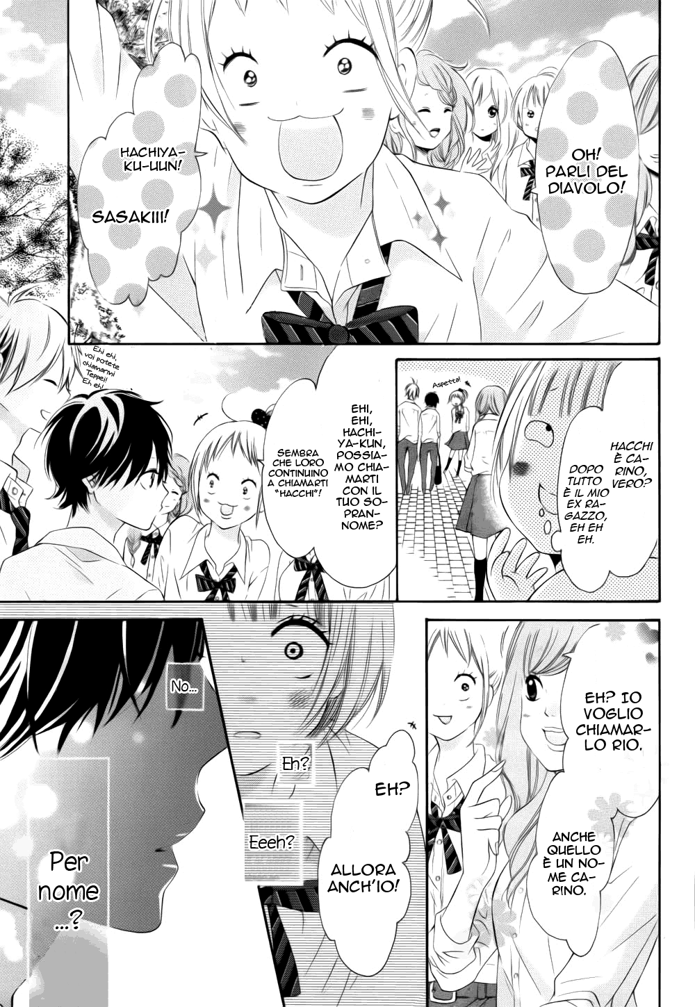 Sora to Kimi to. Vol. 1 Ch. 3 第27页