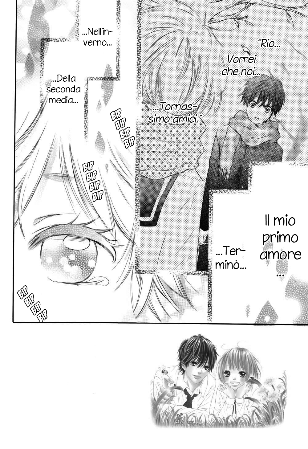 Sora to Kimi to. Vol. 1 Ch. 3 第5页