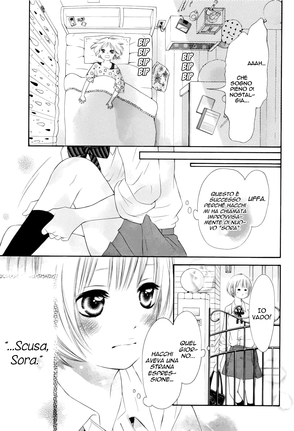 Sora to Kimi to. Vol. 1 Ch. 3 第6页