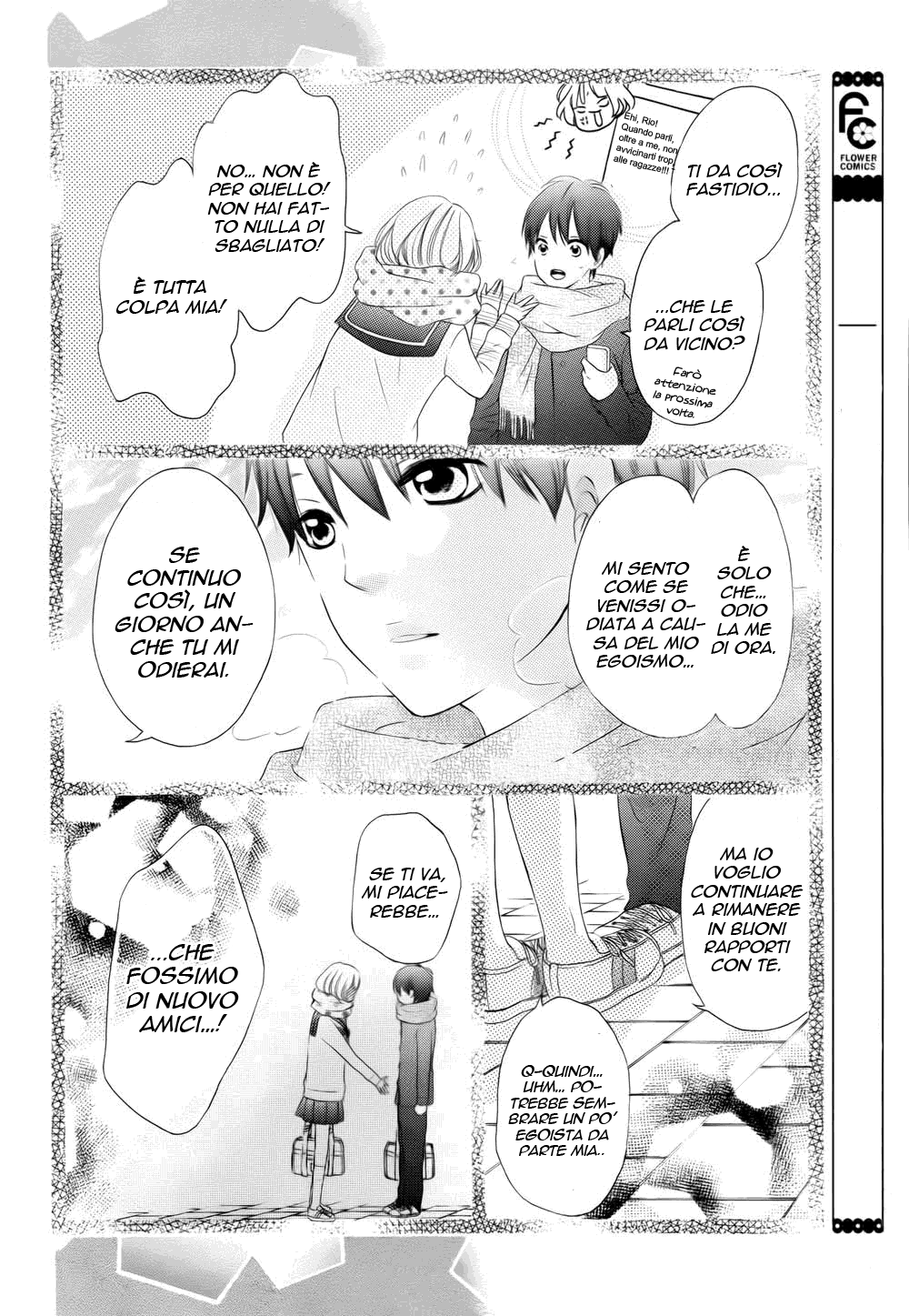 Sora to Kimi to. Vol. 1 Ch. 3 第7页