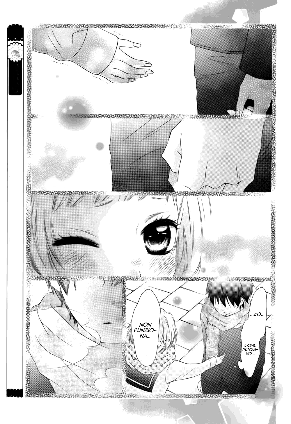 Sora to Kimi to. Vol. 1 Ch. 3 第8页