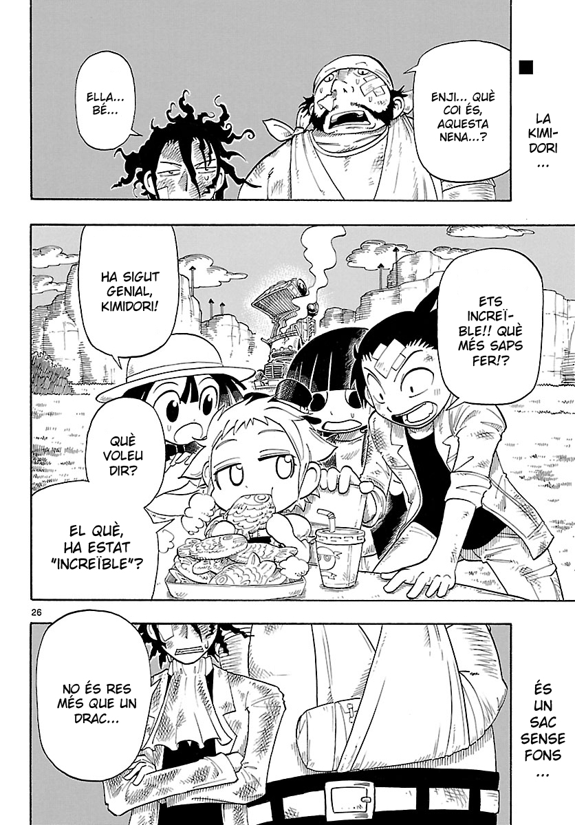 Appearance of the Yellow Dragon! Apareixen els amics! 第24页