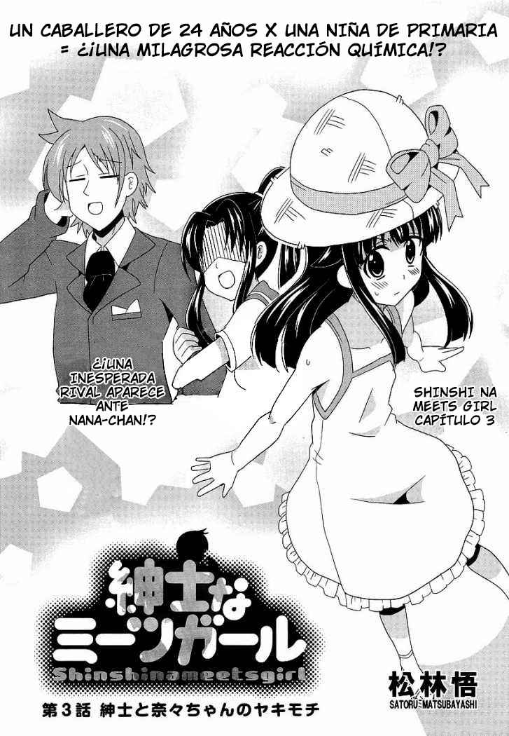 Shinshi na Meets Girl Vol. 1 Ch. 3 第2页