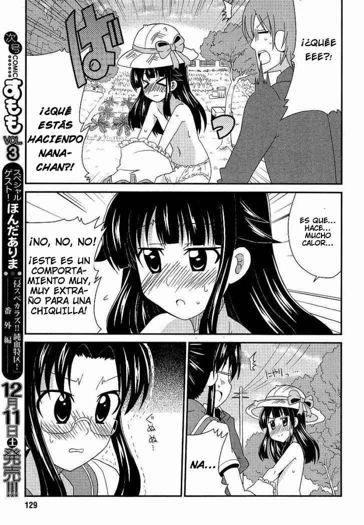 Shinshi na Meets Girl Vol. 1 Ch. 3 第12页