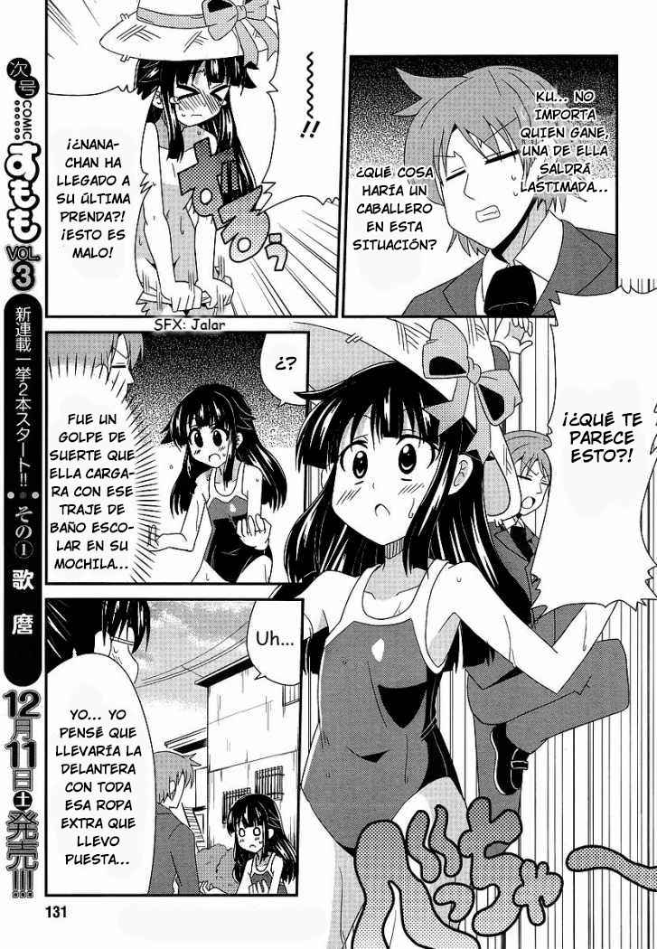 Shinshi na Meets Girl Vol. 1 Ch. 3 第14页