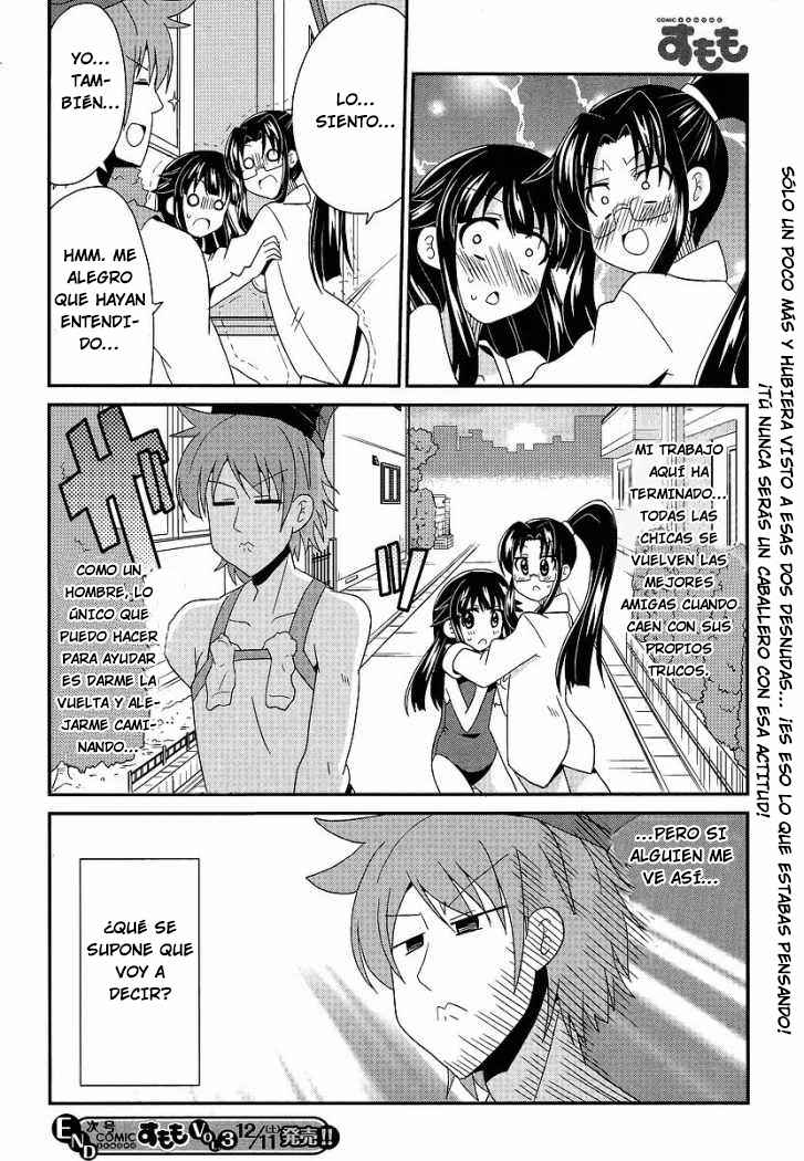 Shinshi na Meets Girl Vol. 1 Ch. 3 第17页