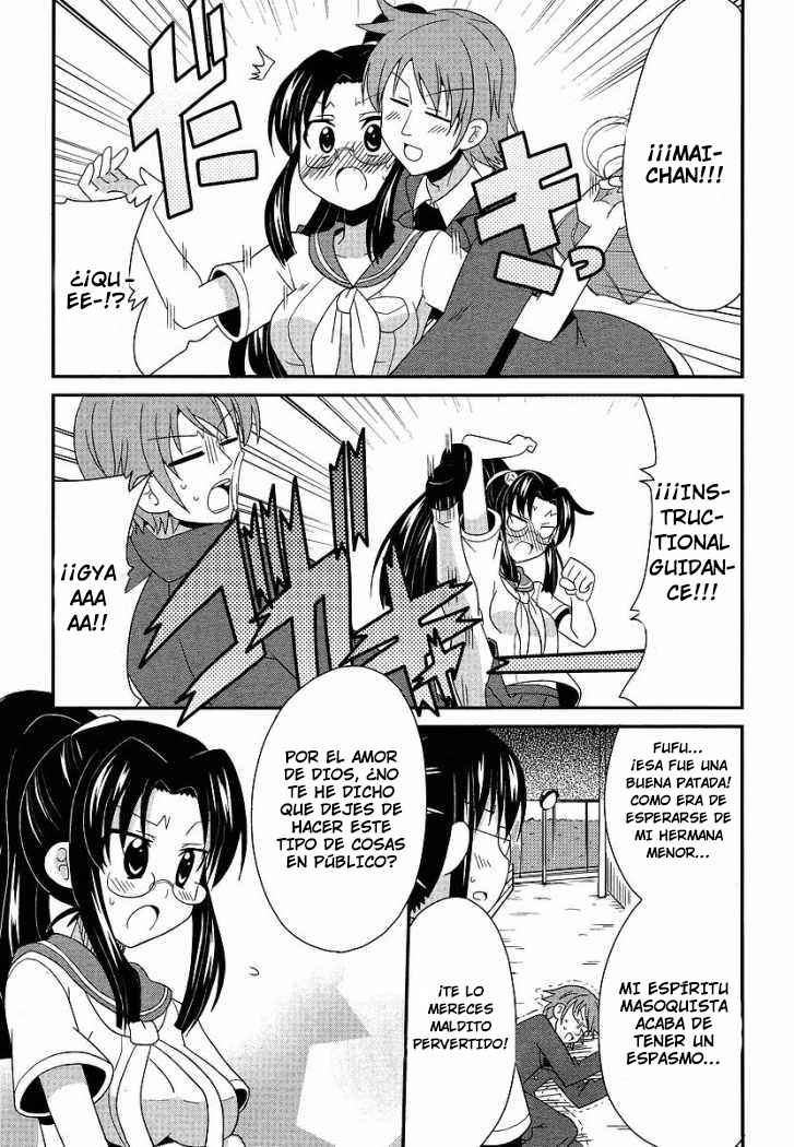 Shinshi na Meets Girl Vol. 1 Ch. 3 第4页