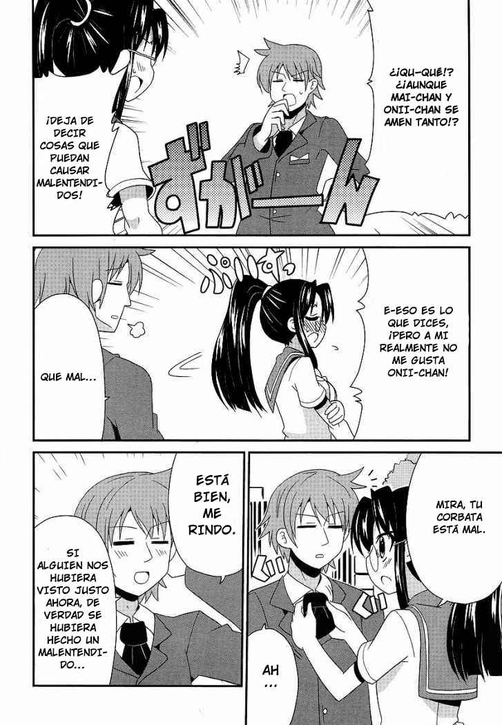 Shinshi na Meets Girl Vol. 1 Ch. 3 第5页